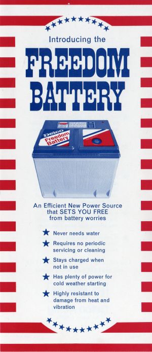 1977 Corvette document