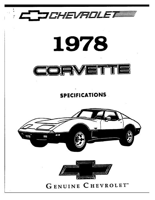 Page from the 1978 Chevrolet Corvette factory specification manual