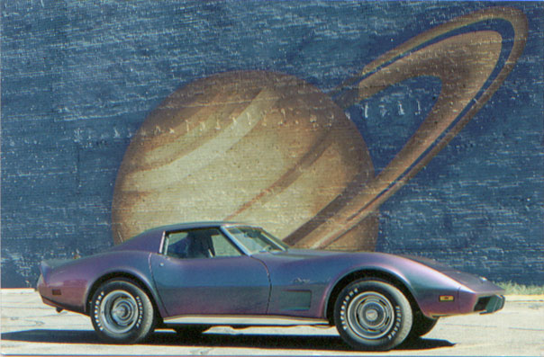 DaBo Corvette